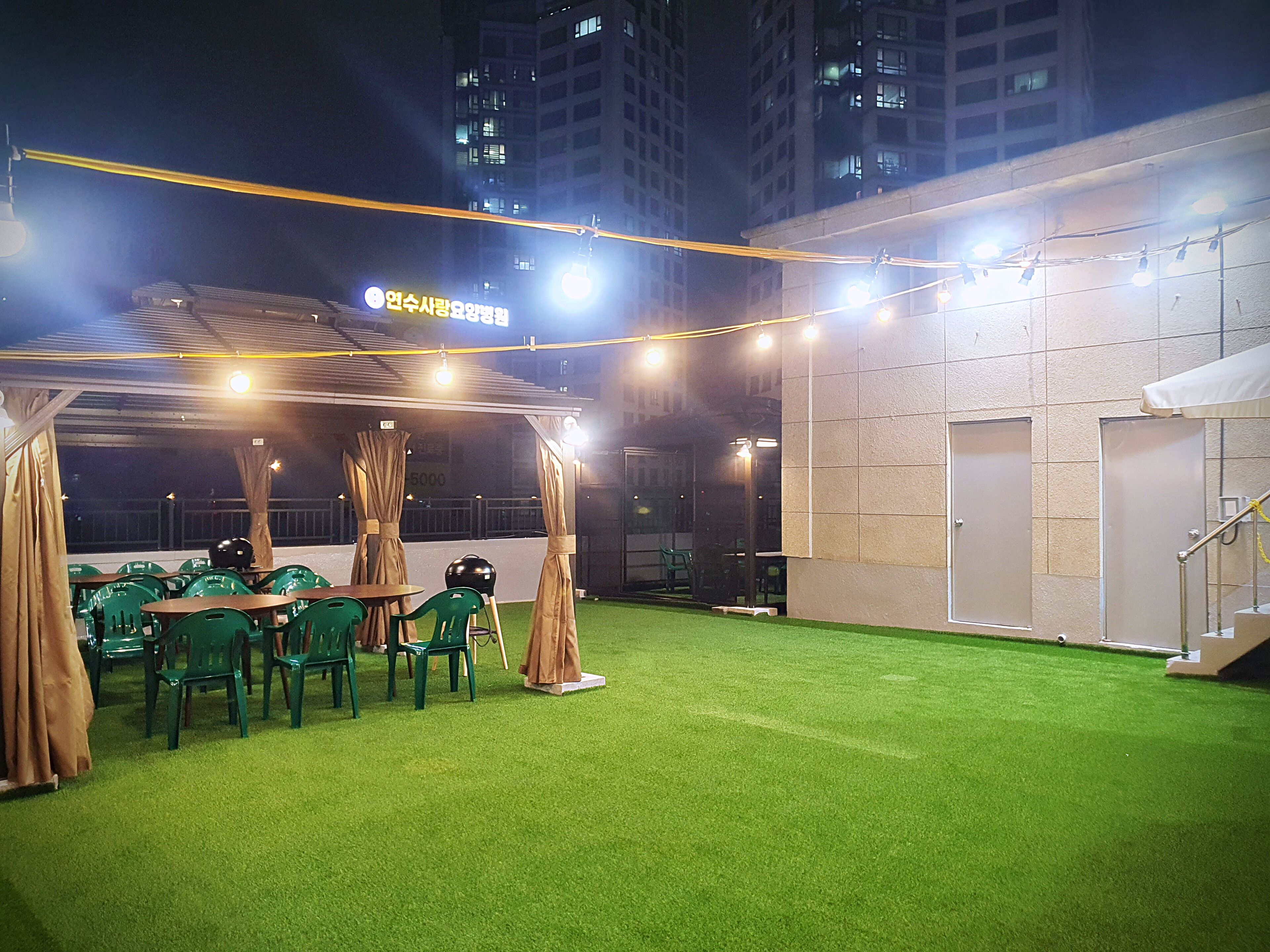 BBQ/picnic Area
