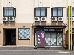 Exterior - Tabist Oyado Chitose (Kazuno)