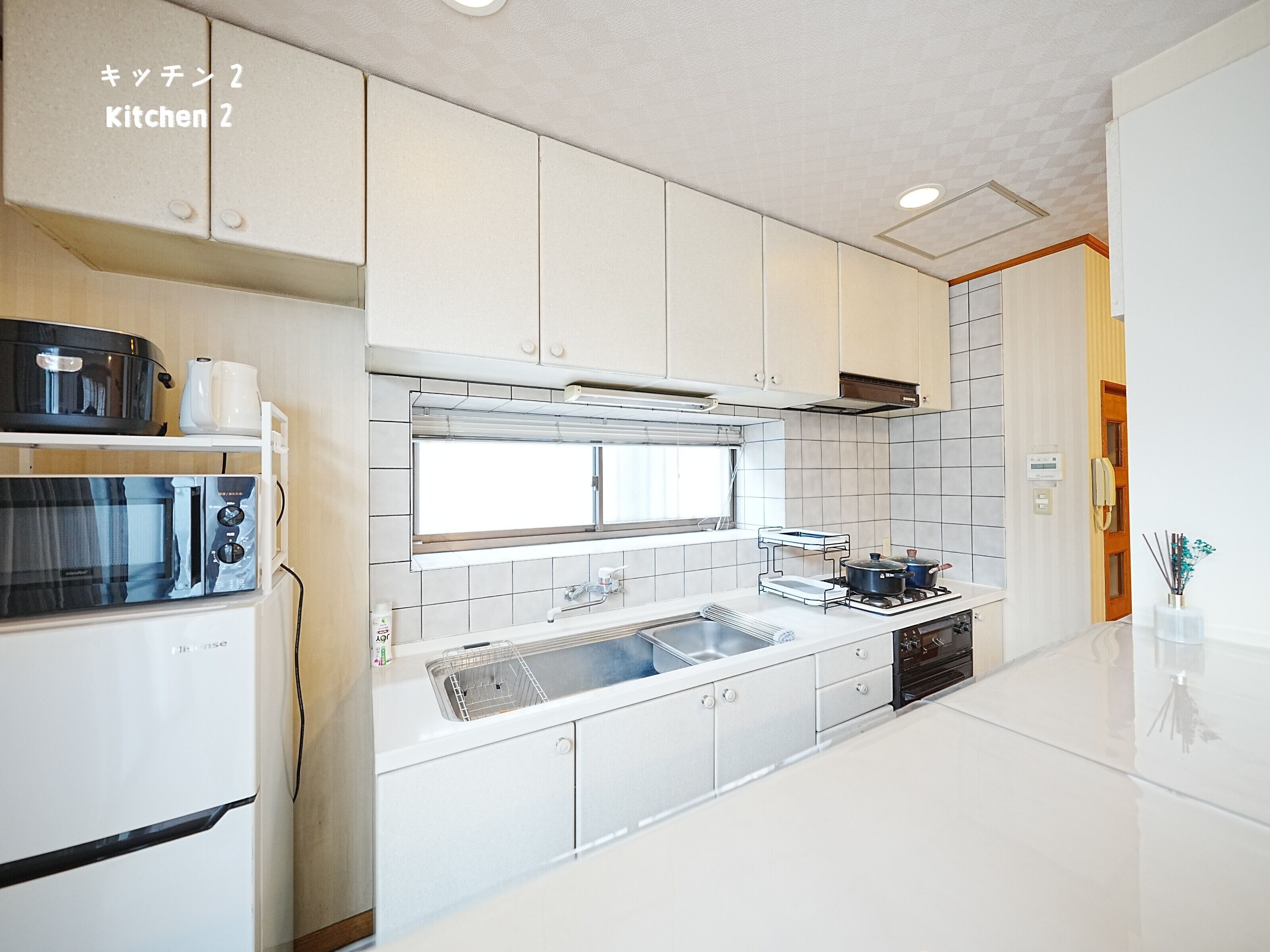 Fridge, microwave, stovetop, highchair