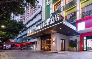 Exterior - True Go Hotel Nanshan (Shenzhen)