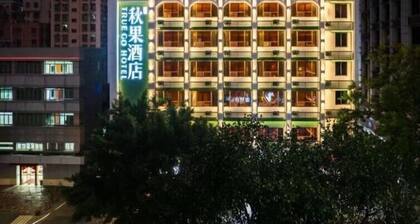 True Go Hotel Nanshan