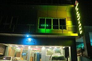 Exterior - Hotel Snow Land Murree (Murree)