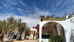 Exterior - Caravanserail Hotel Tamanrasset (Tamanrasset)