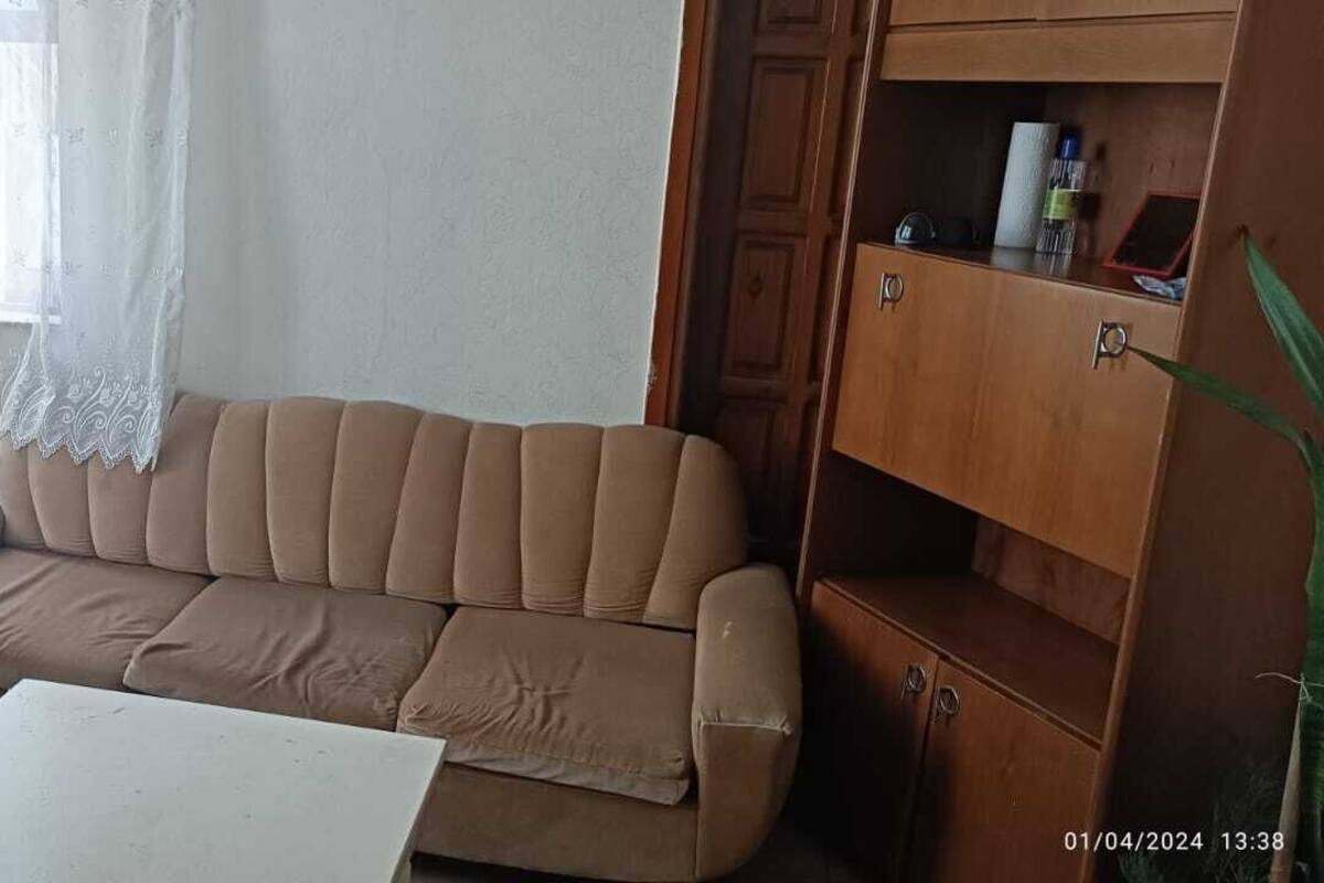 Family House
