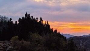 View from property - Zhangjiajie YOLO Resort  (Zhangjiajie)