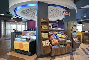 Snack bar - Tru By Hilton Wilmington Wrightsville Beach (Wilmington)