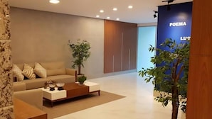 الردهة