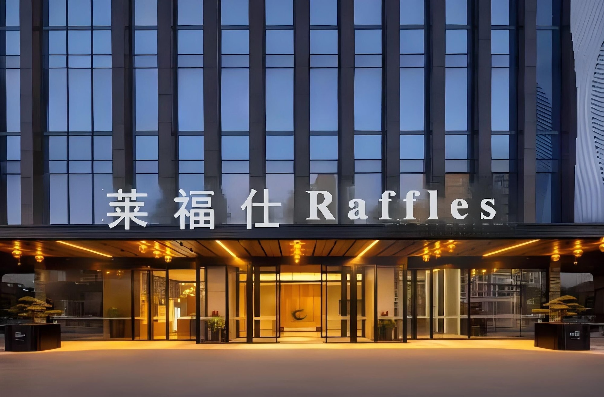 2 Star Hotels