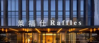 Raffles Executive Apartment
