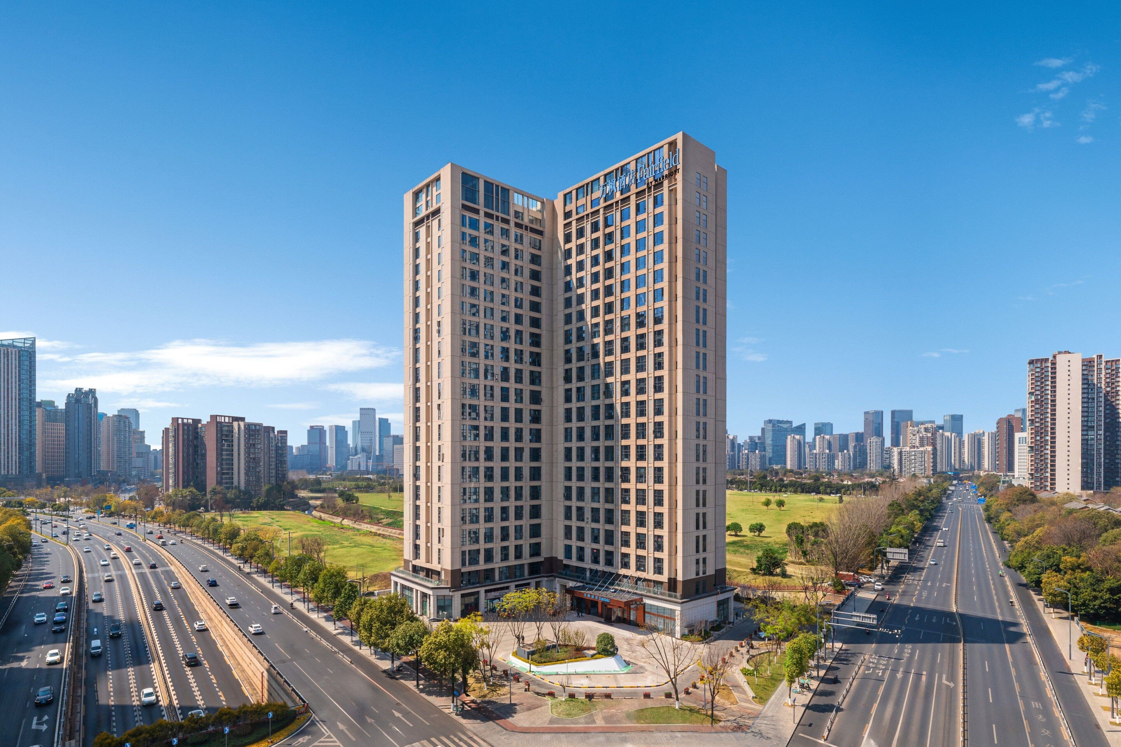 Photo - Fairfield by Marriott Chengdu Hi-Tech Zone