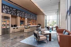 Lobby lounge - Fairfield By Marriott Chengdu Hi-Tech Zone (Chengdu)