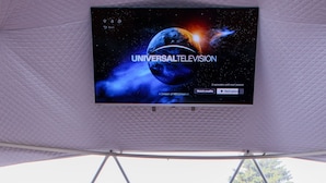الإطلالة من المنشأة