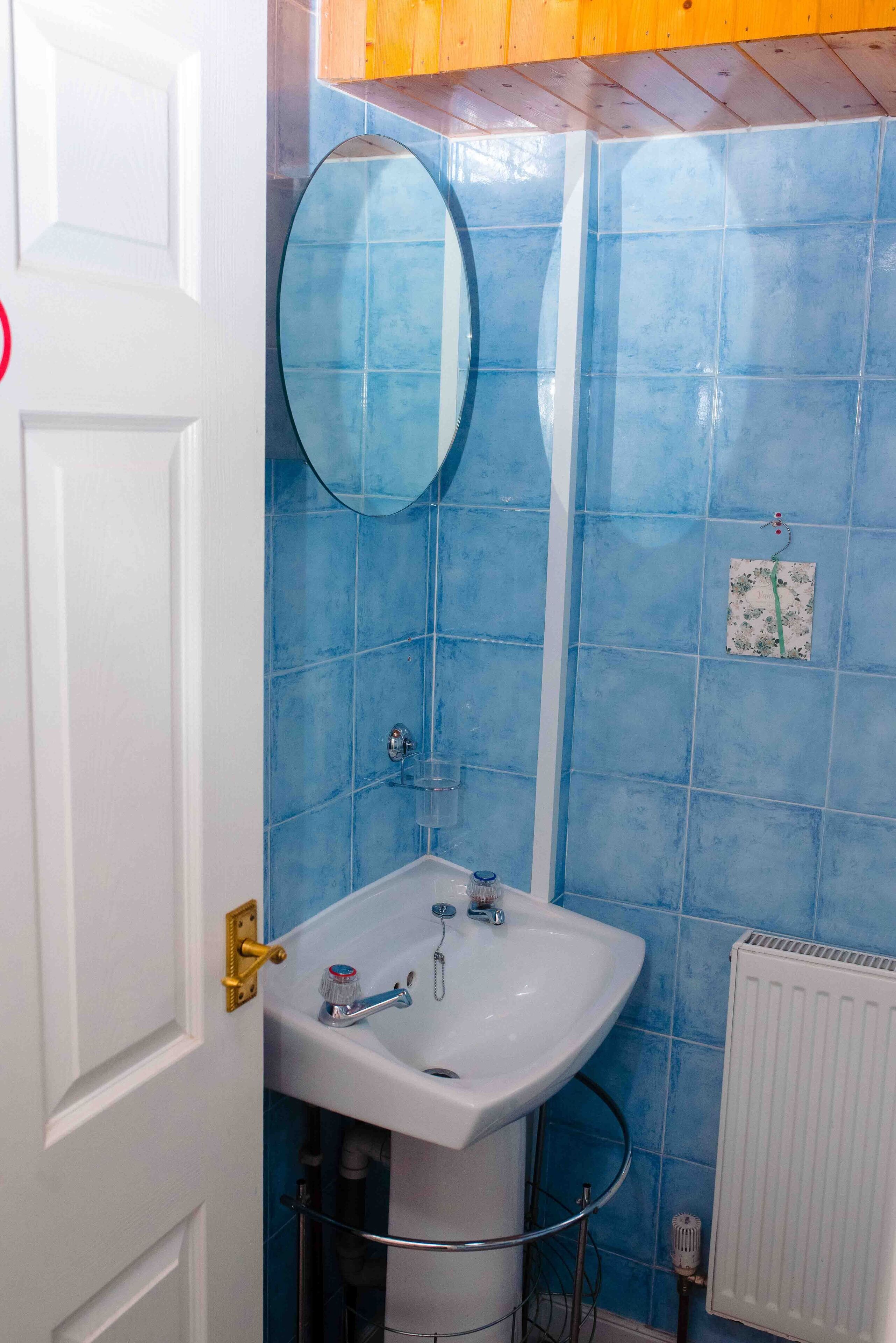 Kamar mandi