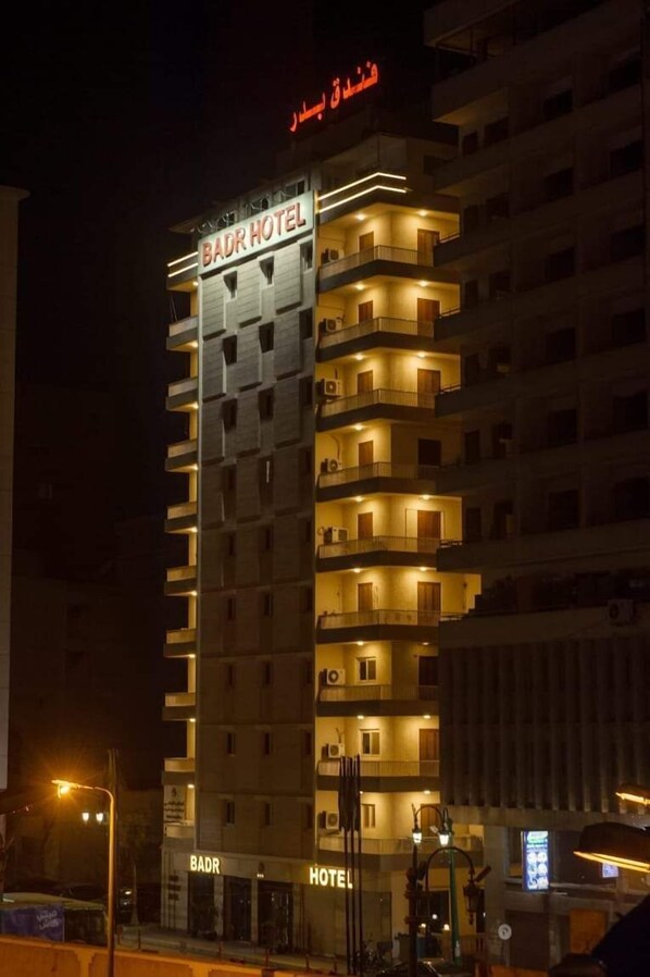 Exterior - Badr Hotel Assiut (Assiut)