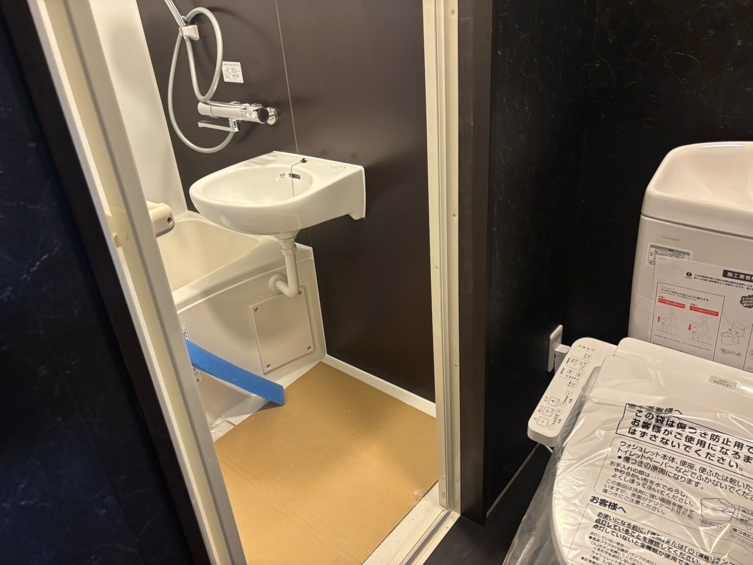 Hair dryer, towels