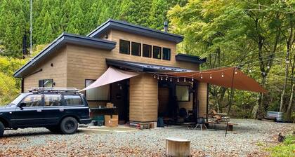 Limited to 1 group per day sauna included Priva / Minamitsuru District Yamanashi