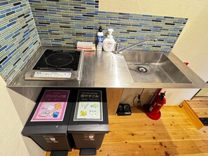 Fridge, microwave, cookware/dishes/utensils - / Kyoto Kyōto (Kyoto)