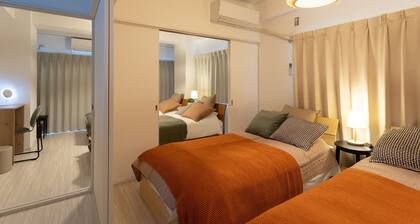 Large room of 1004 bedroomsMaximum of 10 people - Kamata Smile House / Ota-ku Tokyo