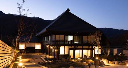 Fujizaemon no Yado Private house for up to 8 peop - Tozaemon no Yado / Tonegun Gunma