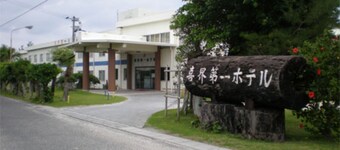 Nonsmoking Single room breakfast included Ple / Oshimagun Kagoshima