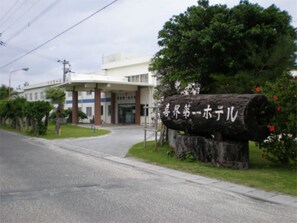 Udendørsområde
