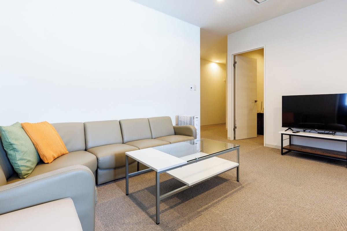 Departamento Deluxe, para no fumadores, cocina (4LDK) | Wifi gratis