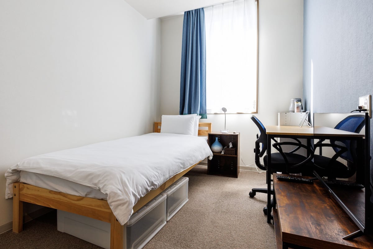 Habitación individual, para no fumadores (1 pax) | Wifi gratis