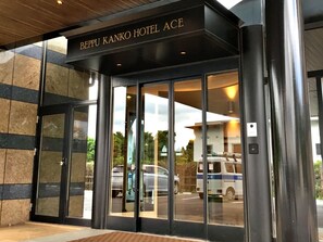 Front of property - BEPPU KANKO HOTEL ACE (Beppu)
