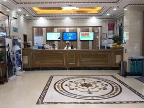 Lobby - Greentree Alliance Hotel Foshan Nanhai District Pingzhou Yuqi Street (Foshan)