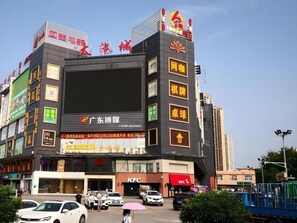 Point of interest - Greentree Alliance Hotel Foshan Nanhai District Pingzhou Yuqi Street (Foshan)