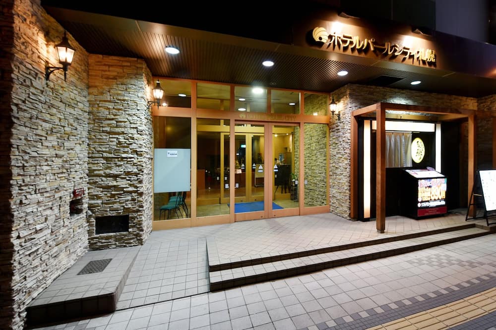 Hotel Pearl City Sapporo