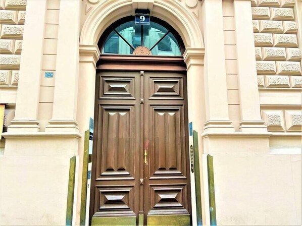 Exterior detail - Bright Suite Universitaet Wien (Vienna)