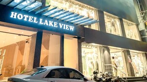 A hotel with a prominent sign reading "HOTEL LAKE VIEW". - HOTEL LAKE VIEW (Baharampur)