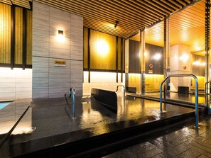 Bain public