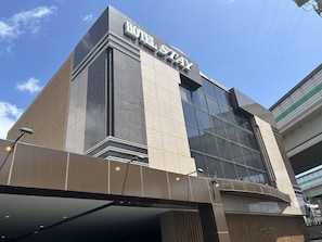 Exterior - hotelstaykawasaki (Kawasaki)