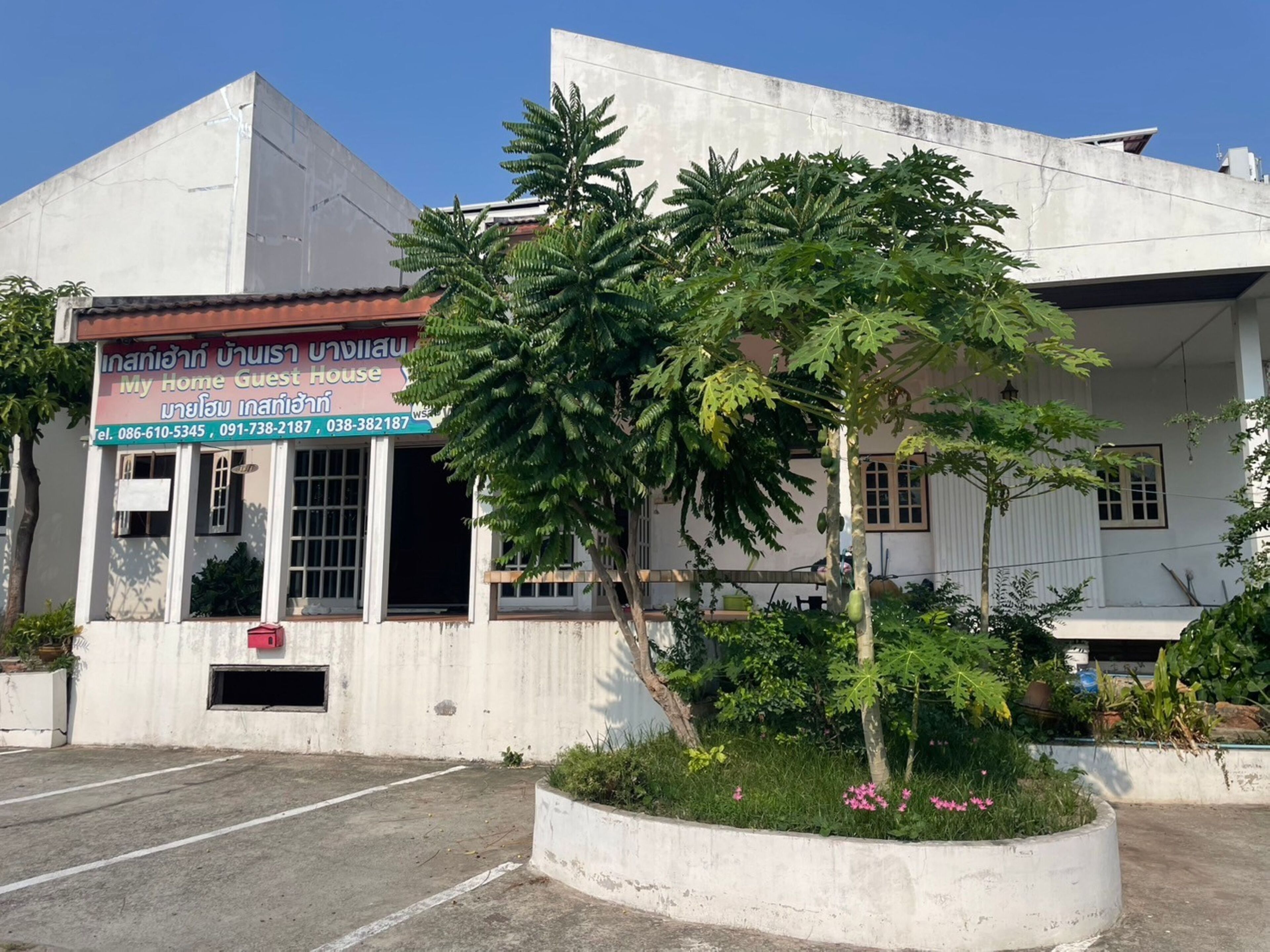 Front of property