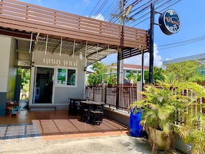 Façade de l’hébergement