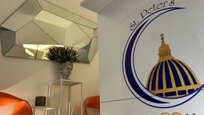 منطقة الاستقبال