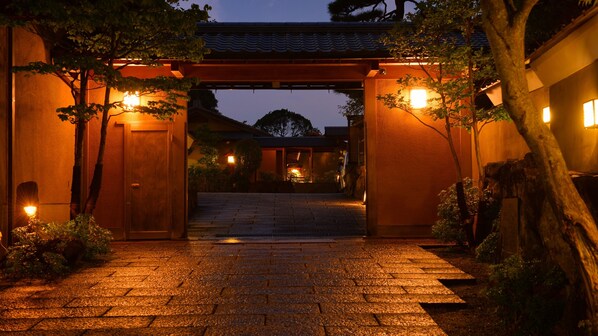 Property grounds - Koto no Yado Musashino (Nara)