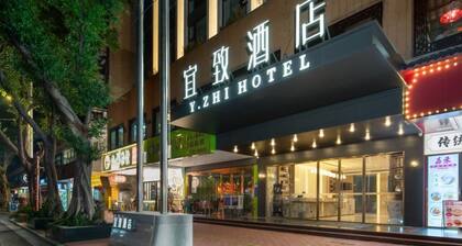 Yizhi Hotel Gz Beijing Road Chen Clan