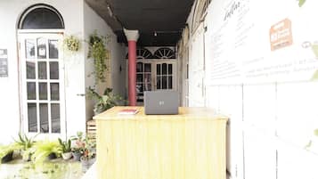 接待處