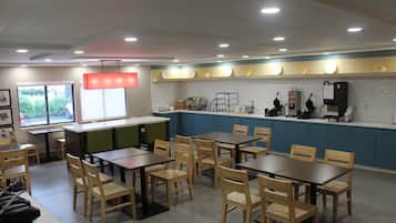 Free daily full breakfast