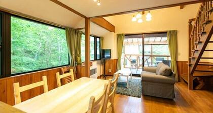 A5 Whole house rental planAugust weekdays aut / Shimoina District Nagano
