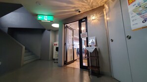 Hall