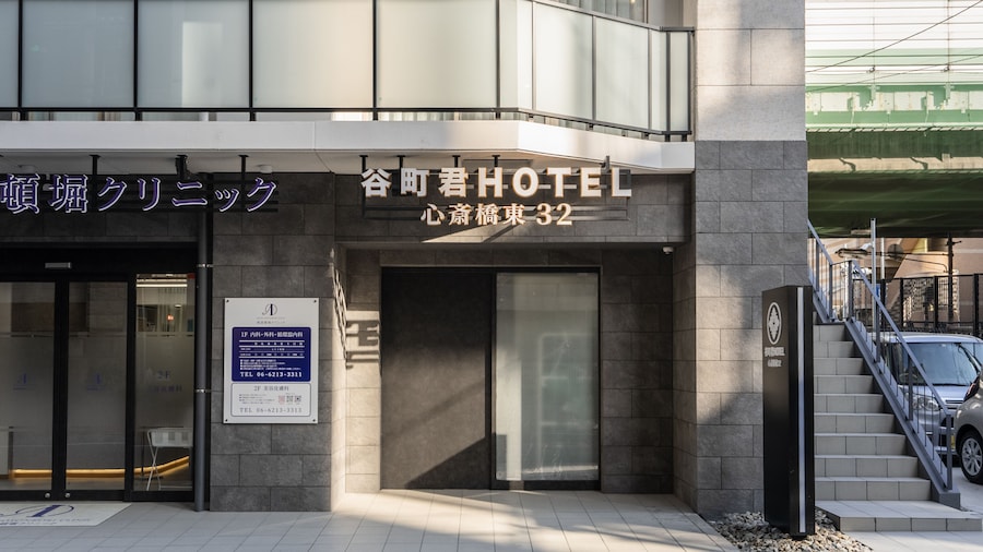 Tanimachikun Hotel Shinsaibashihigashi32