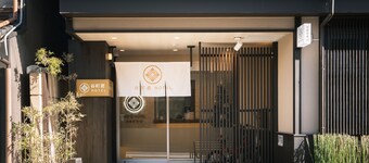 Tanimachikun Hotel Kyotohigashi29