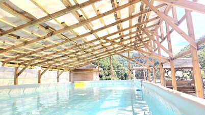 Gapyeong Iluglamping