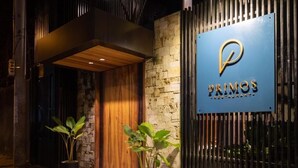 Restaurant - The Henry Hotel Roost Bacolod (Bacolod)