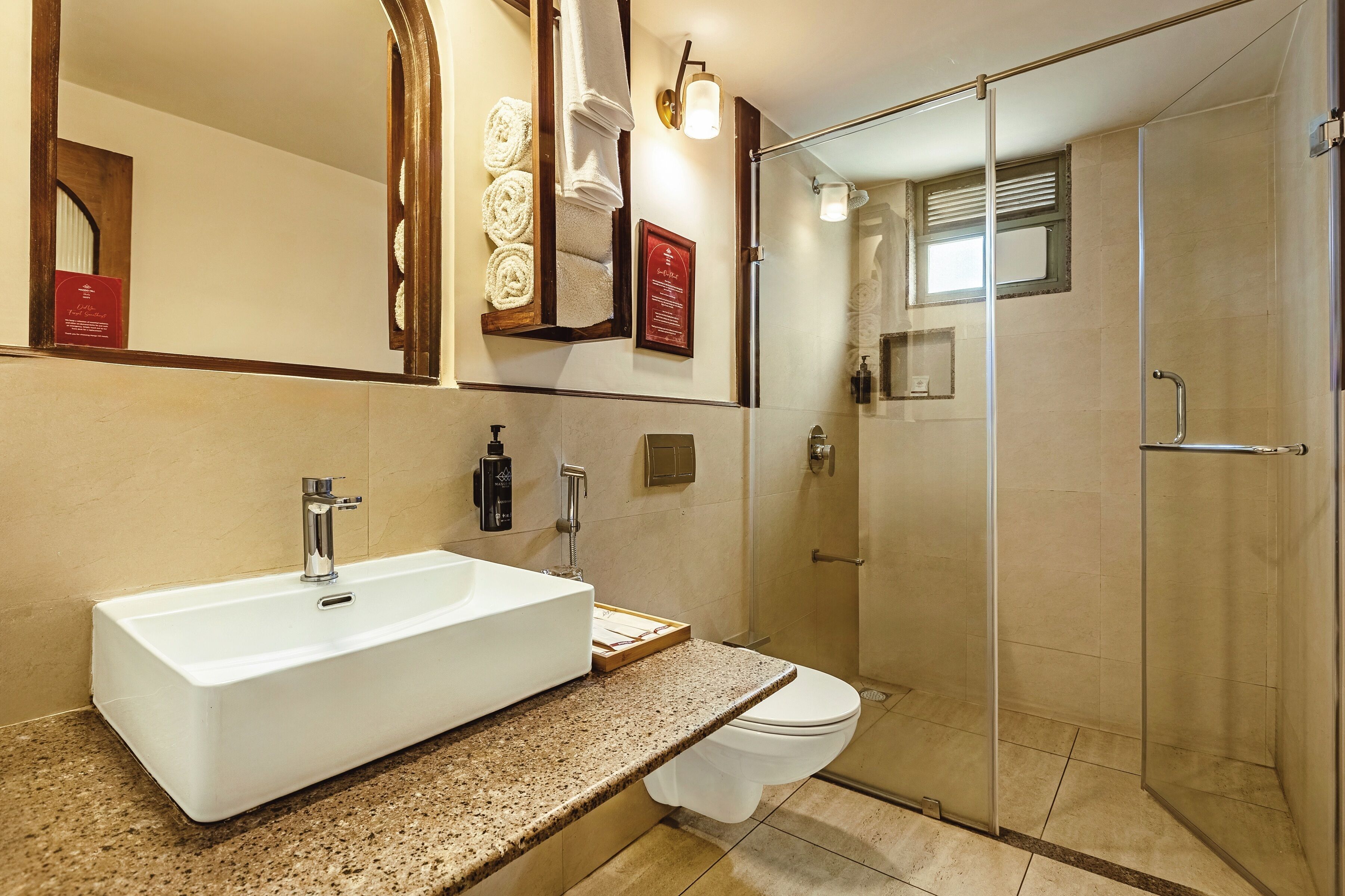 Baño