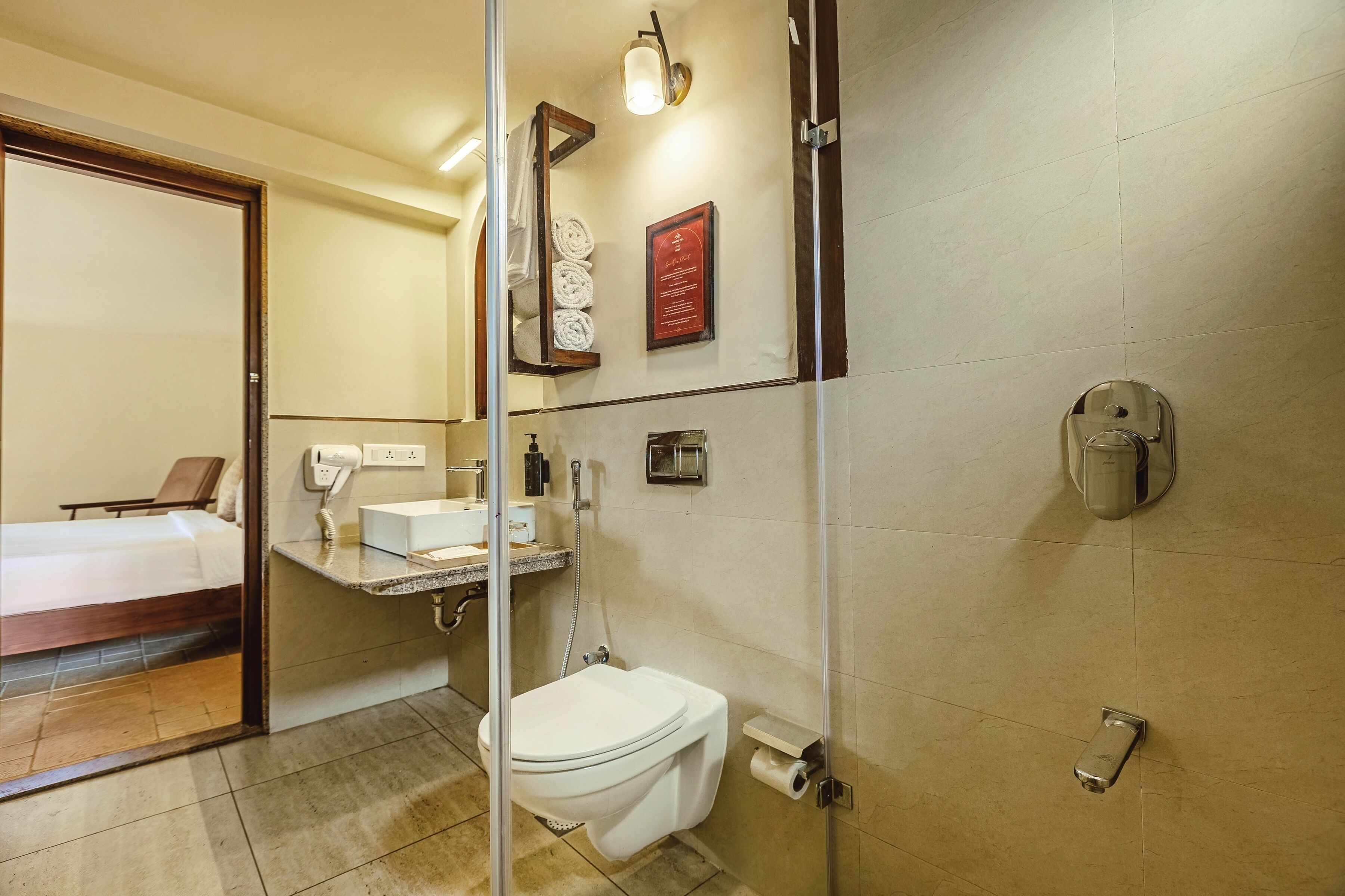 Baño